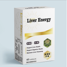 活力肝精複方膠囊Liver Energy