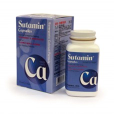 Sutamin Capsules 適安補懸浮液態鈣